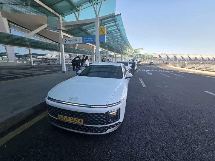 인천공항 제2터미널